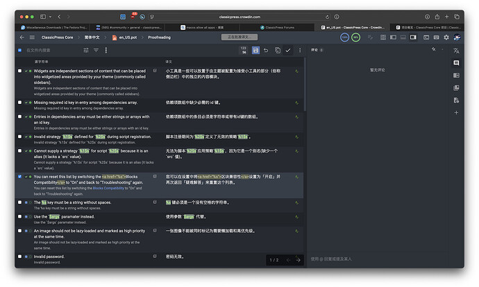 截屏2026-02-13 17.06.29_副本