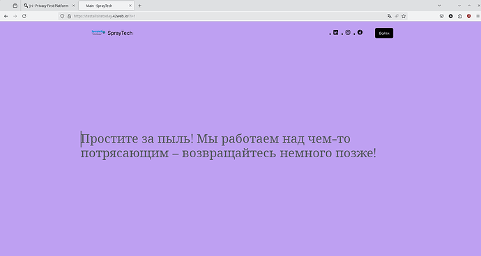 Screenshot_20250706_234012