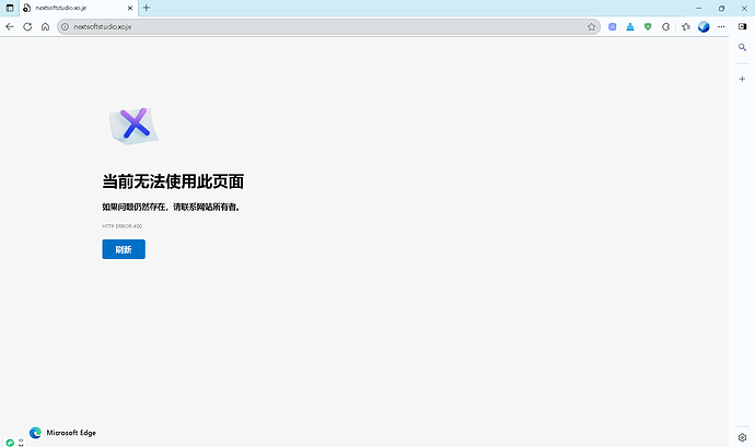 屏幕截图 2025-10-22 211152