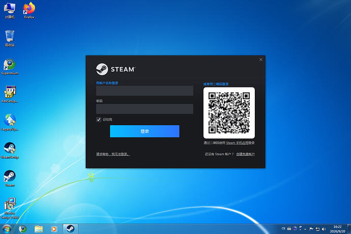 Windows 7-2026-09-20-16-22-25