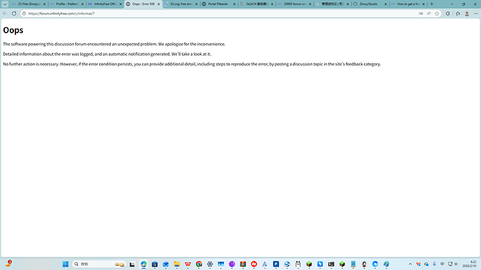 屏幕截图 2026-02-10 062228