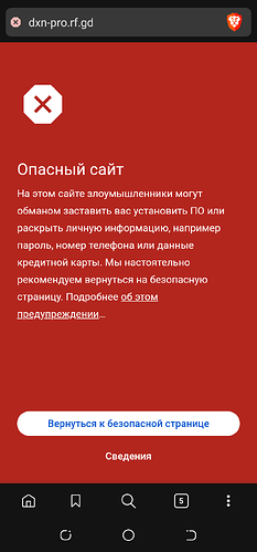 Screenshot_20251107-175206