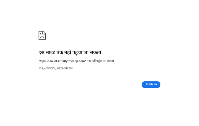 Screenshot_20260908_215537_Chrome