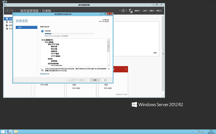 截屏2026-03-05 19.43.02
