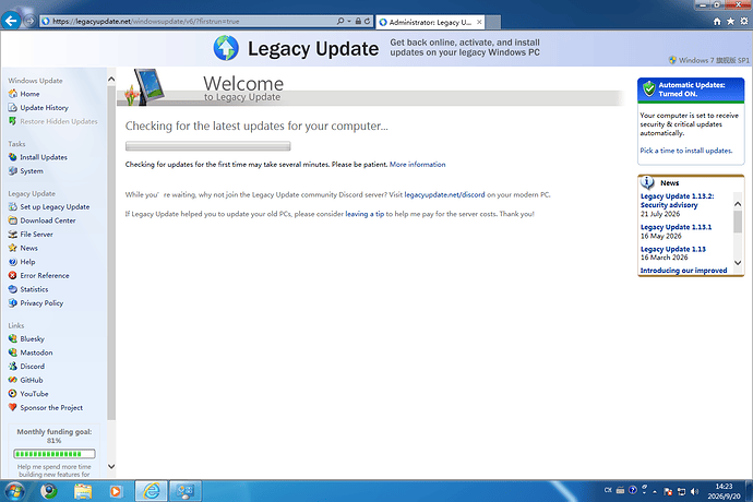 Windows 7-2026-09-20-14-23-50