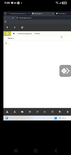 Screenshot_20250712_113053_AnyDesk
