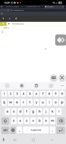 Screenshot_20250712_142937_AnyDesk