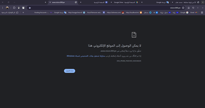 لقطة شاشة 2024-12-18 210608
