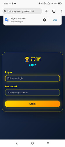 Screenshot_20260212-082537