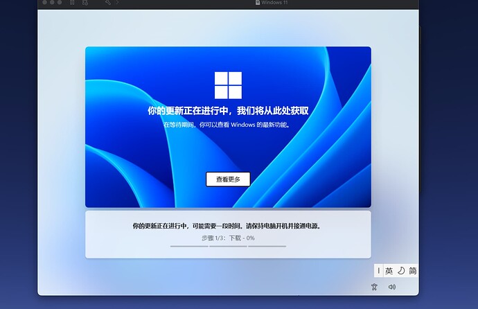 截屏2025-08-03 20.37.55