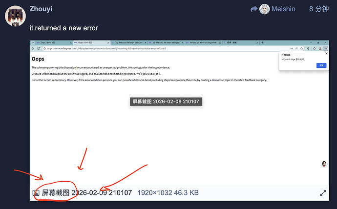 截屏2026-02-09 21.10.59