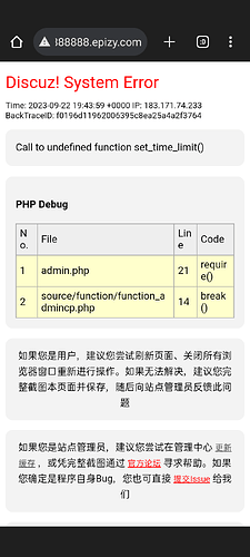 Screenshot_20230923-045821