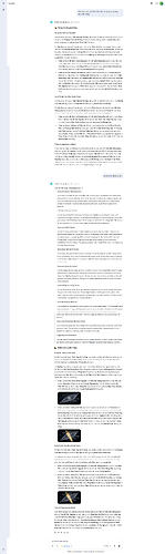 screencapture-gemini-google-gem-256dba2bc845-483f6e22fbdaf0ee-2025-11-30-08_54_58