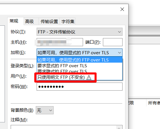 Why can t FileZilla FTP connect to the server Hosting Support