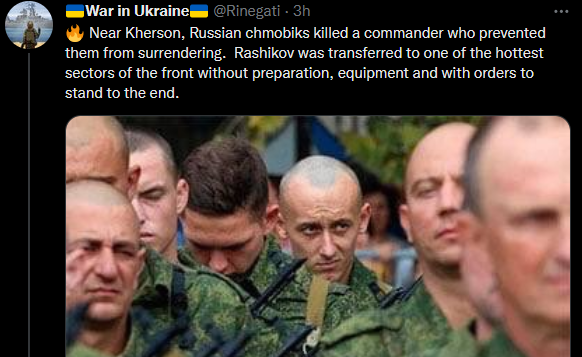 Screenshot 2022-10-13 123731