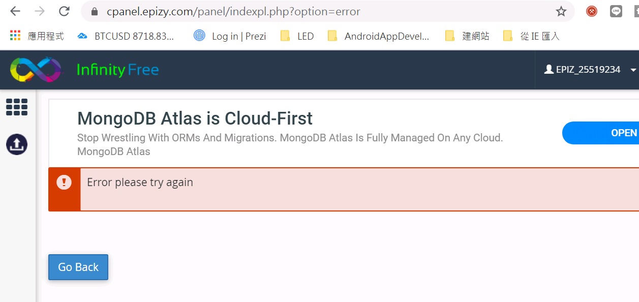 Cannot Alter PHP Config - Hosting Support - InfinityFree Forum